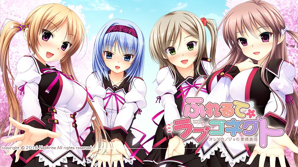 Furerute Love Connect ~Ore to Kanojo no Love Skinship~ page 3 full