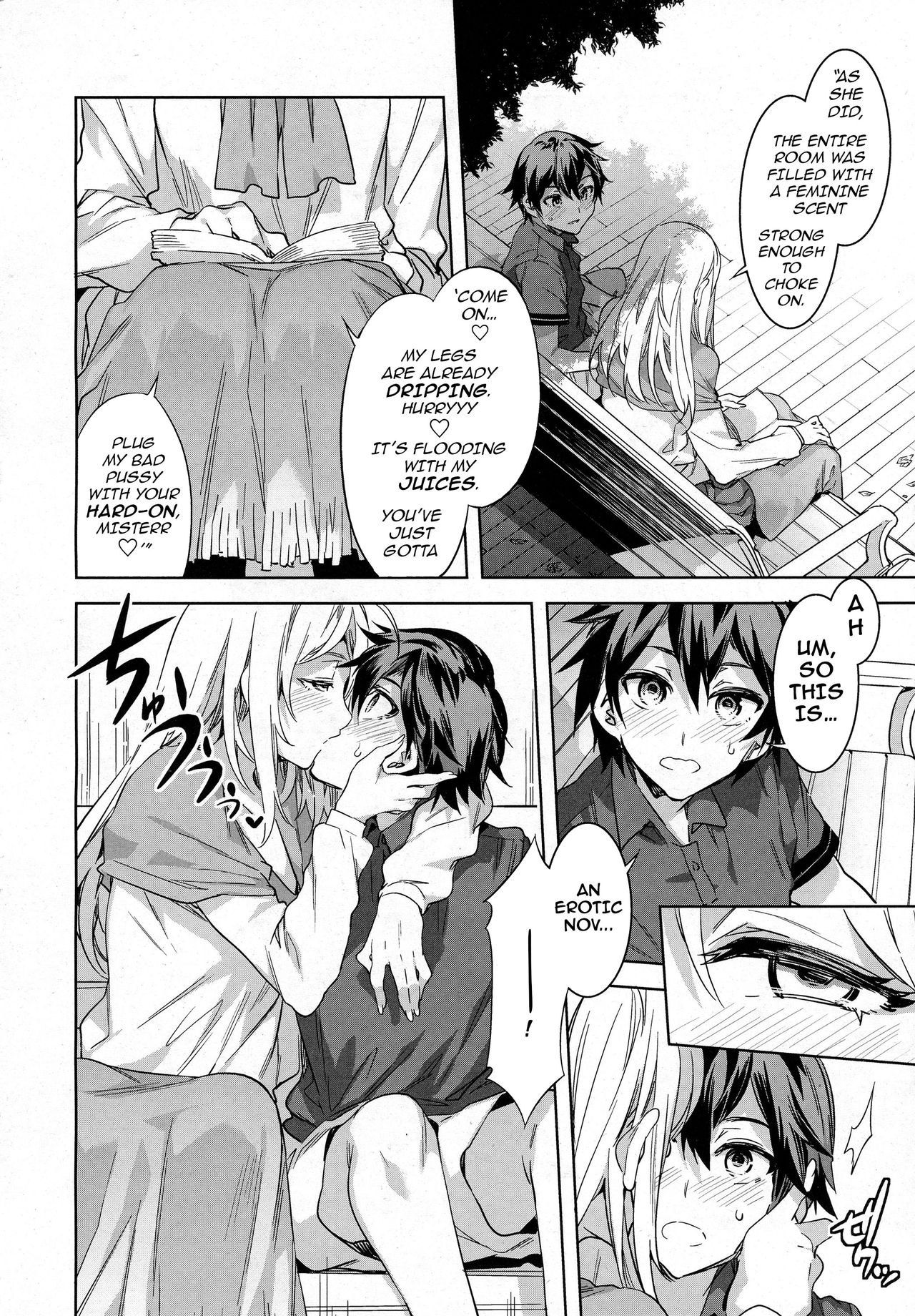 Juvenile Pornography page 4 full