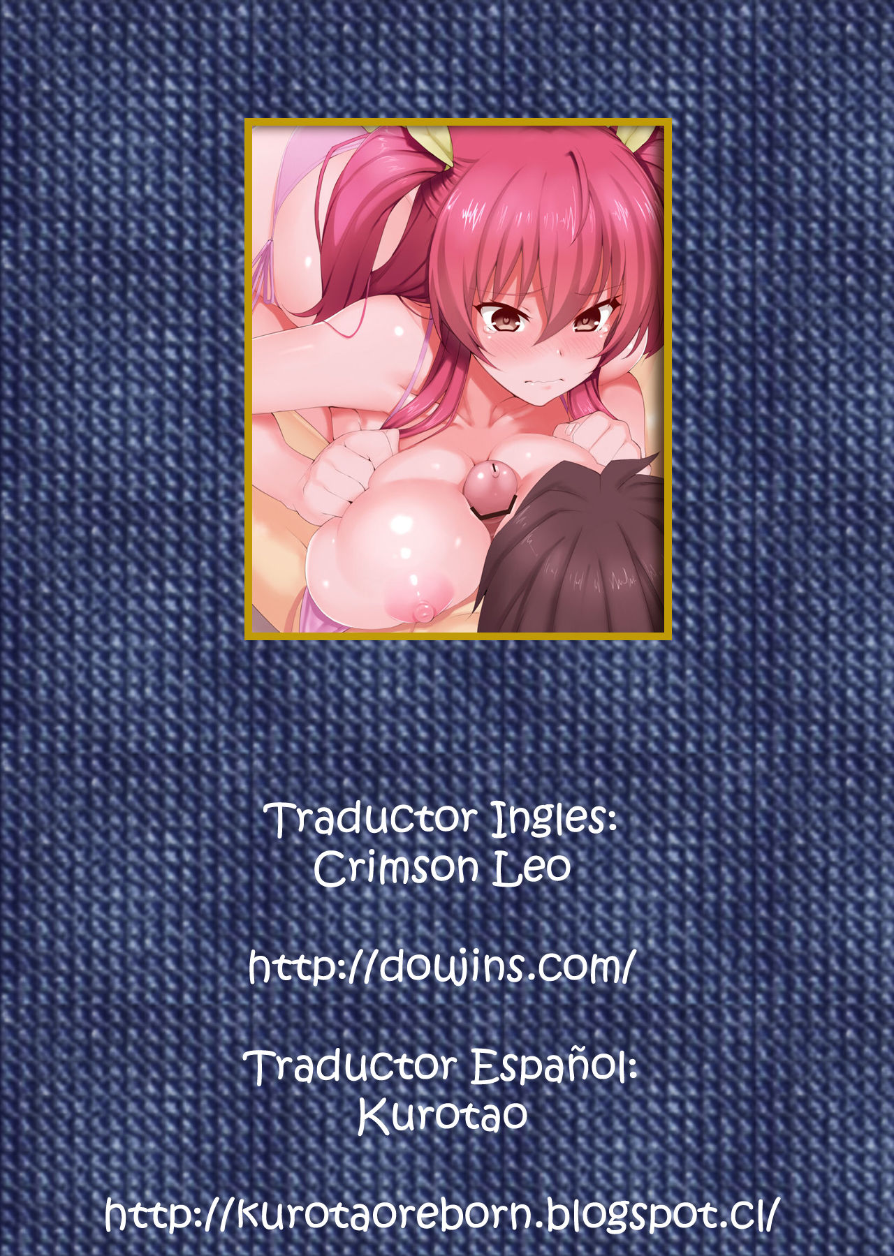 Stella no Himegoto - Princess's secret page 2 full
