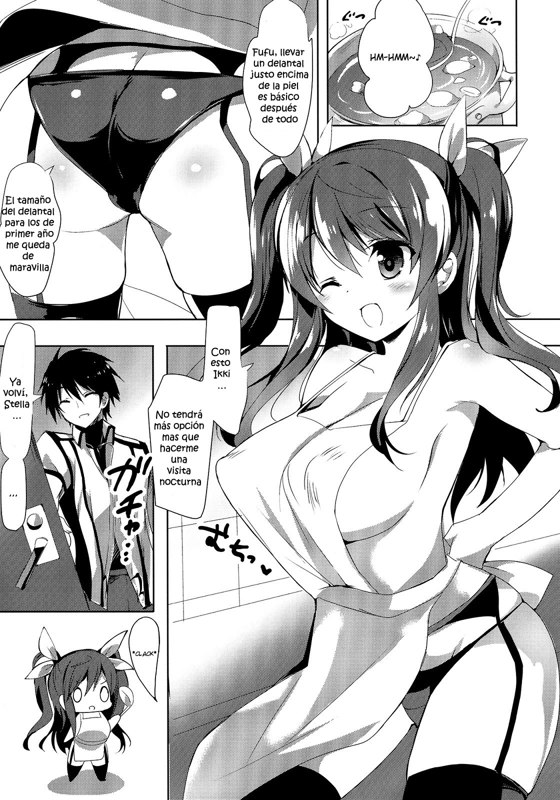 Stella no Himegoto - Princess's secret page 4 full