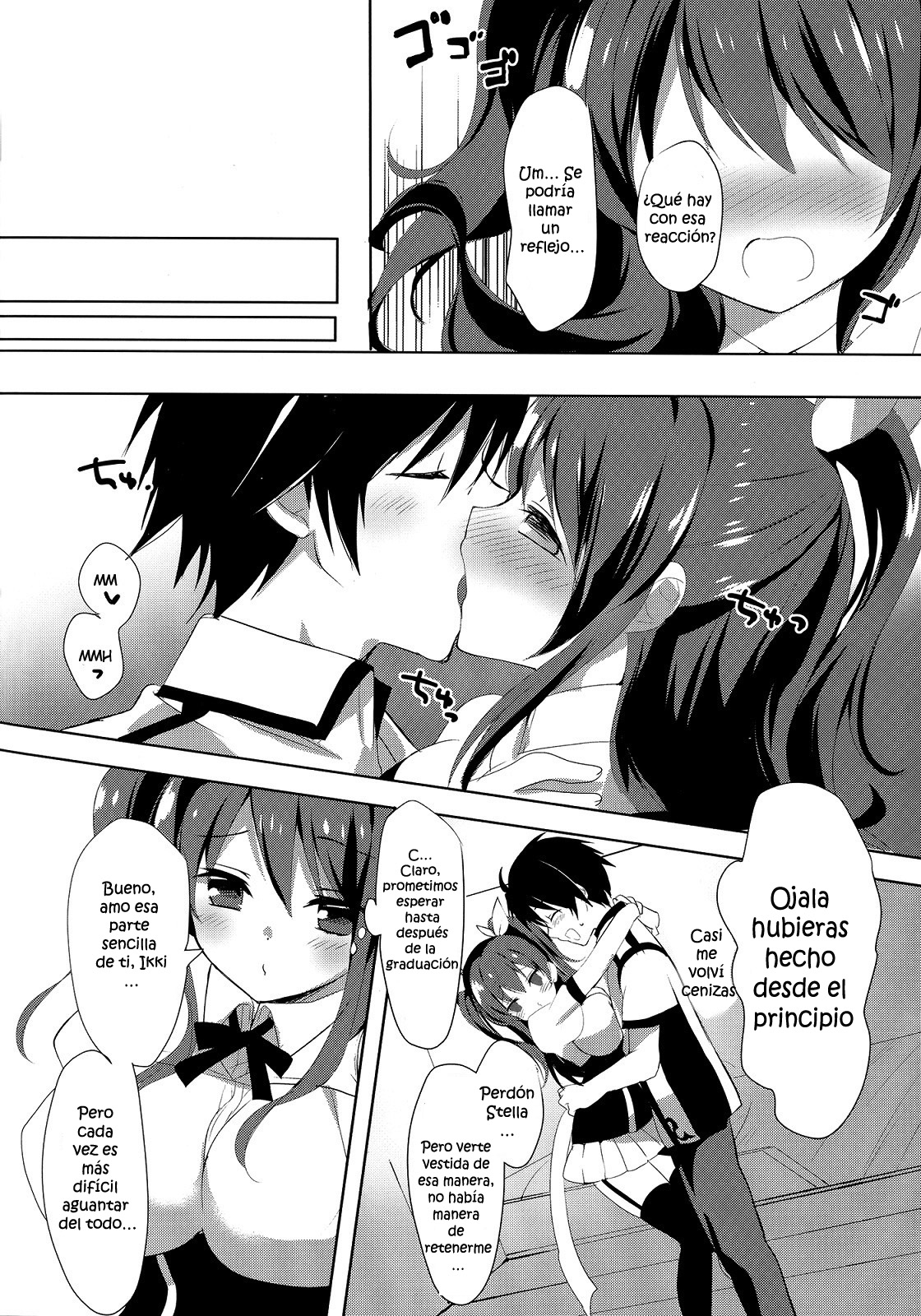 Stella no Himegoto - Princess's secret page 5 full