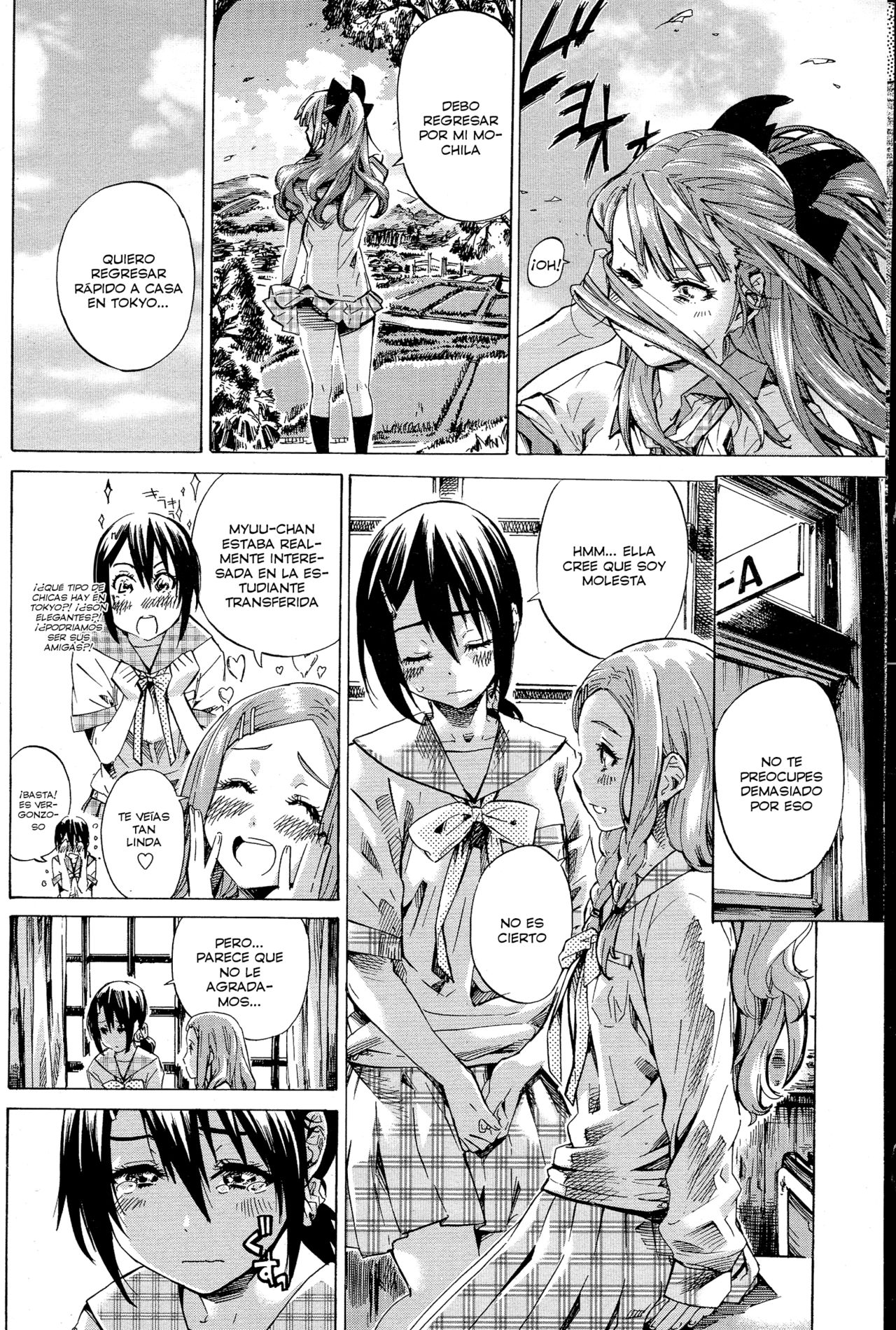 Nadeshiko Hiyori page 8 full