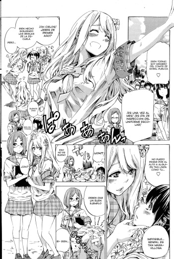 Nadeshiko Hiyori cover