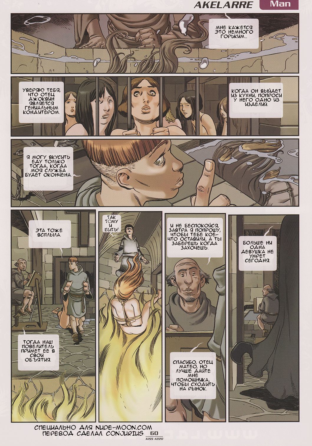Akelarre Ch. 1-3 page 8 full