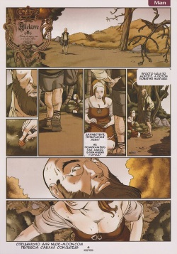 Akelarre Ch. 1-3