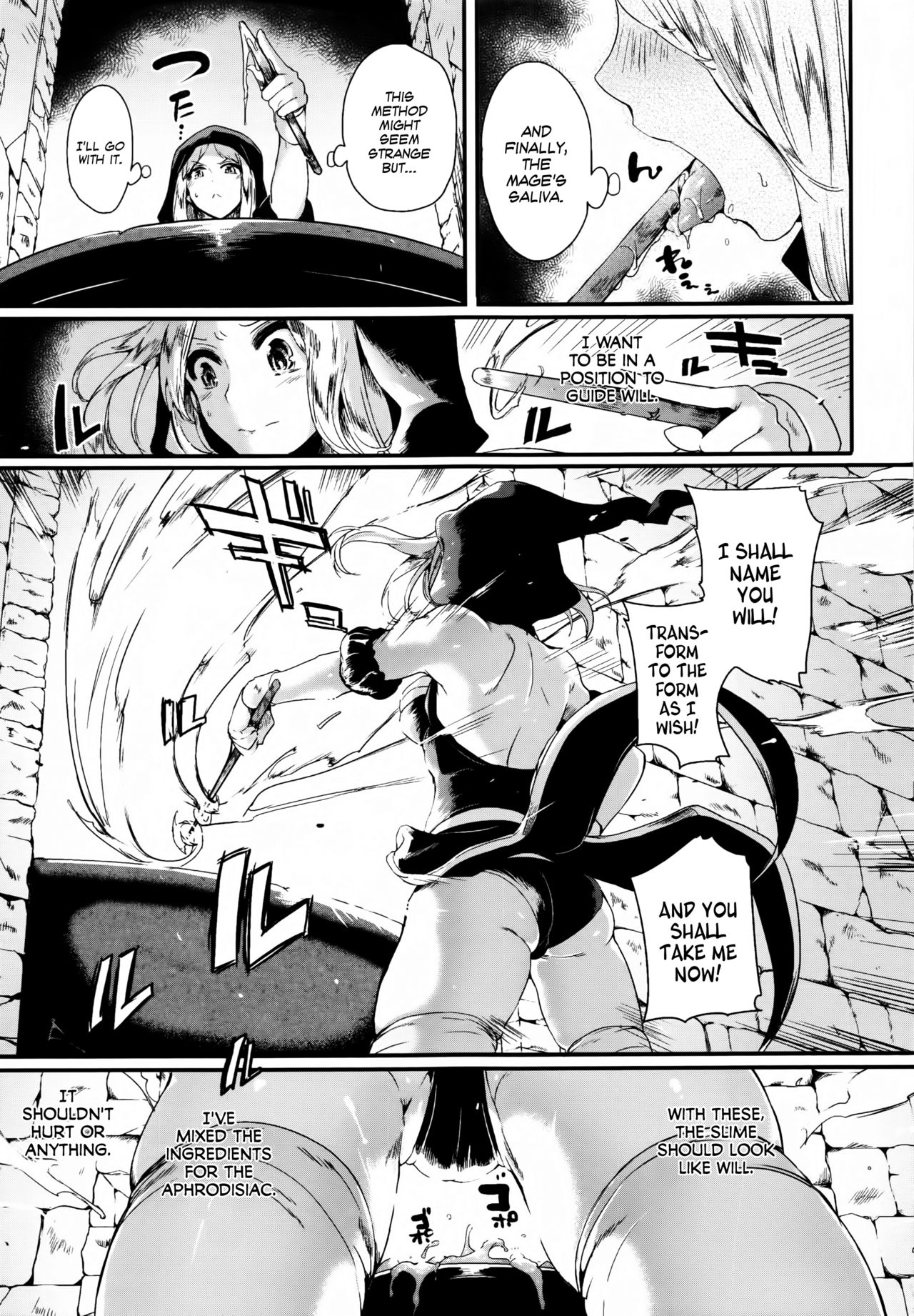 Koisuru Mahou Juku page 5 full