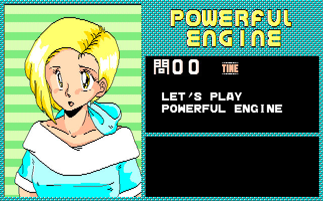 Powerful Engine page 5 full