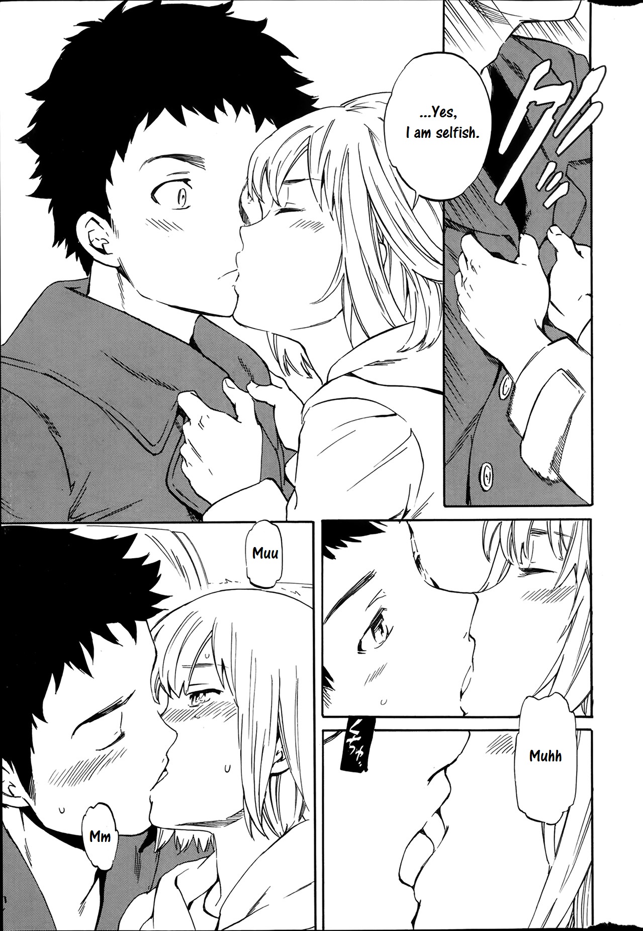 Choice page 5 full