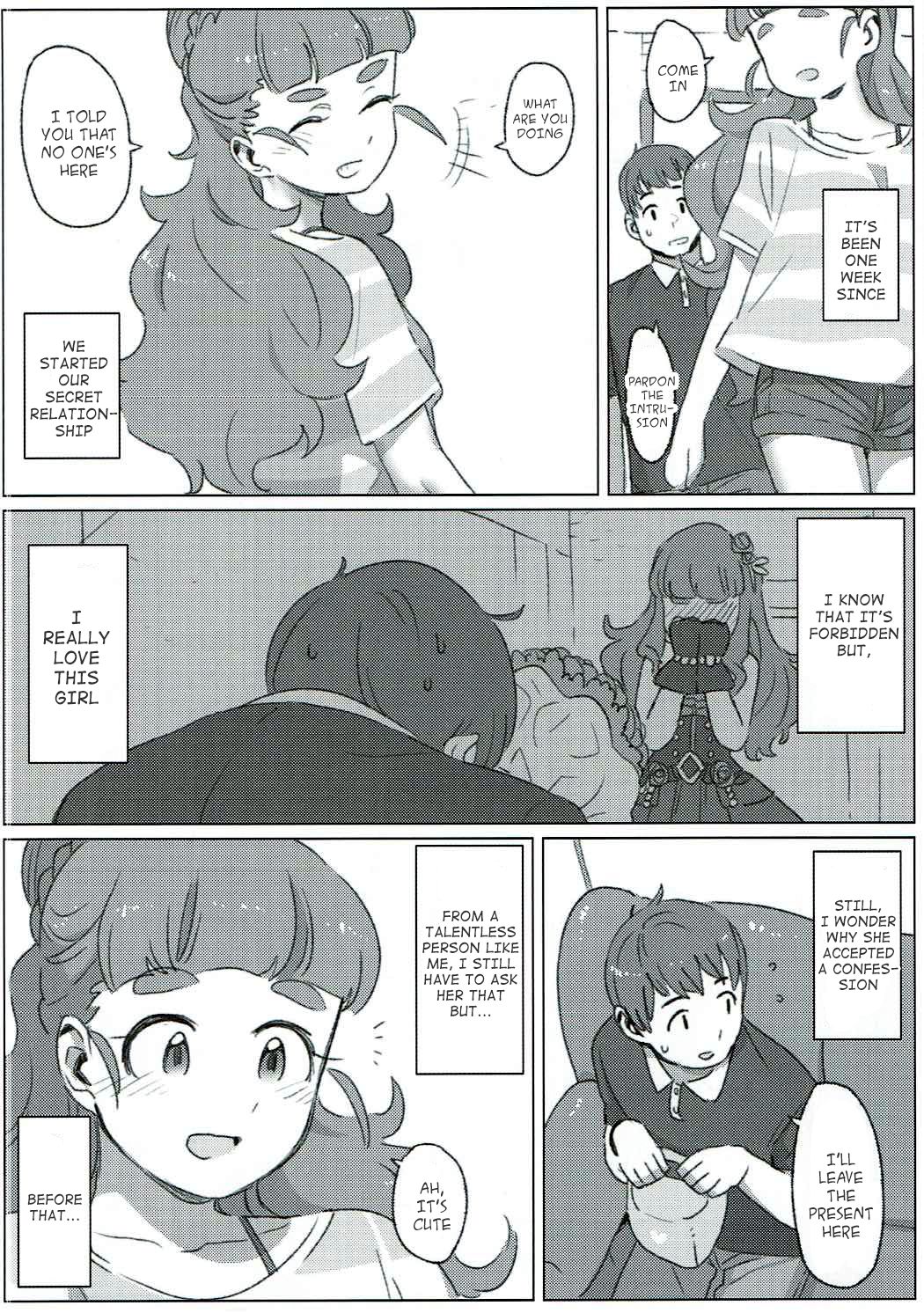 Tada, Aishiteiru Sore dake no Hanashi | I Just Love Her, That's All There Is page 3 full