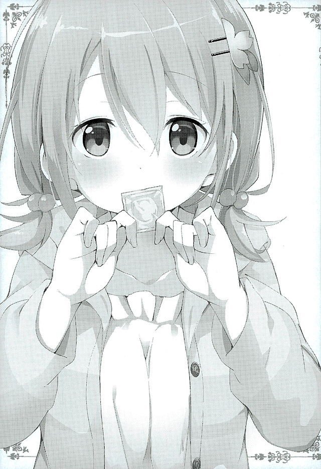 Gochuumon no Kokoa desu page 2 full