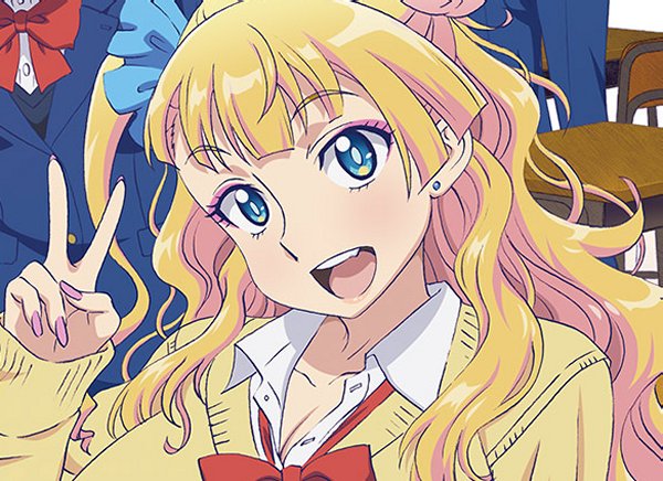 Gyaru-ko / Galko-chan page 1 full