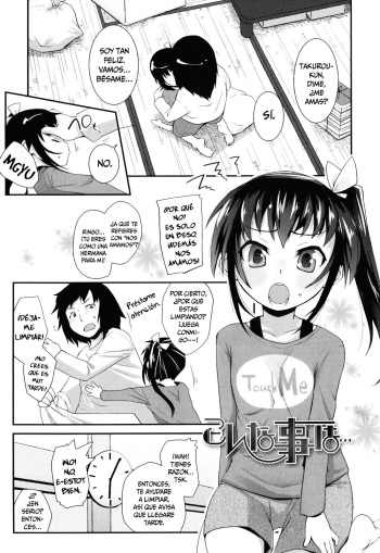 Konna koto wa... | Algo como esto es... cover