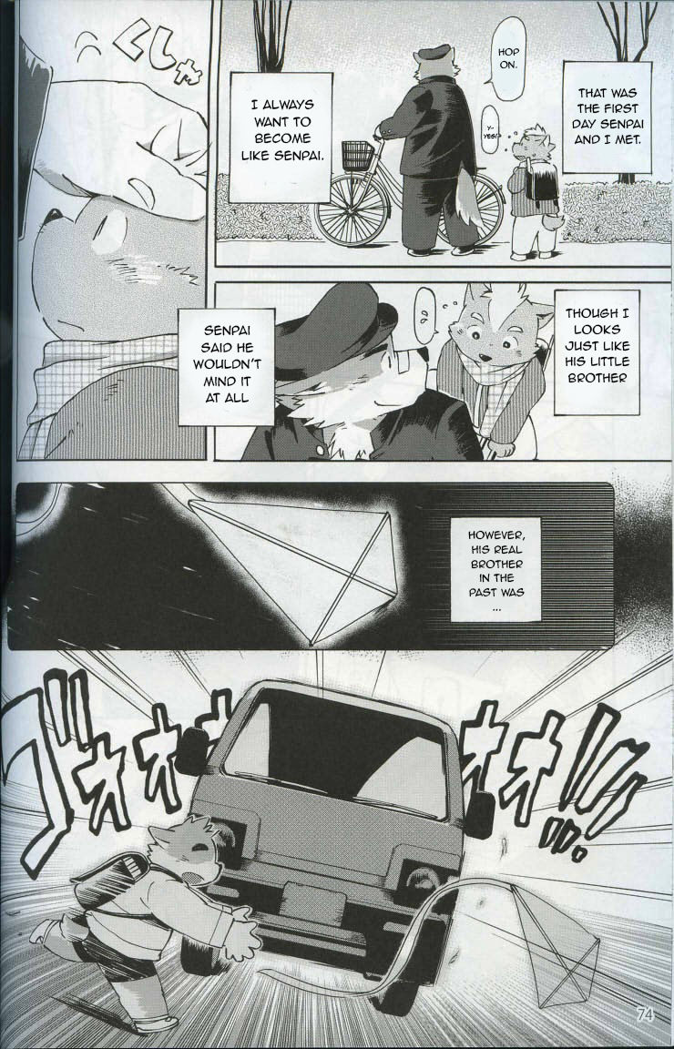 World Cell | World Cell - Day 3 page 4 full