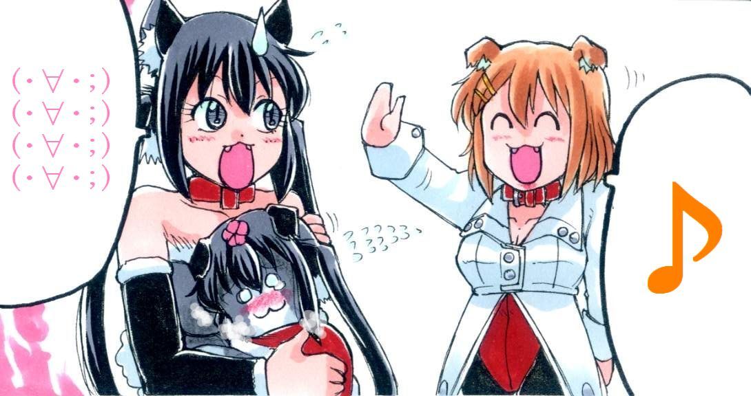 RTKBOOK 10-4 「け○おん!いぢり 『猫耳あ○にゃんの冒険日記』第四話「あ○にゃんとオーク!」」 page 10 full