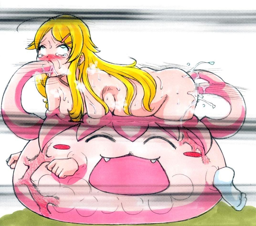 RTKBOOK 10-4 「け○おん!いぢり 『猫耳あ○にゃんの冒険日記』第四話「あ○にゃんとオーク!」」 page 7 full