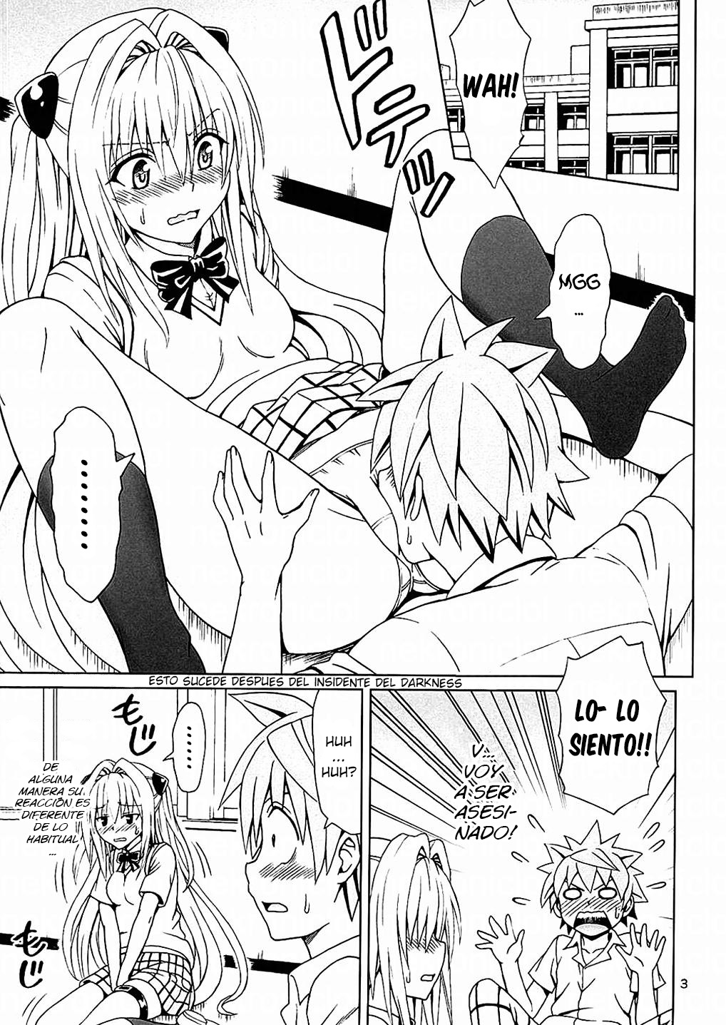 Yami no Naka | Dentro de Yami page 2 full