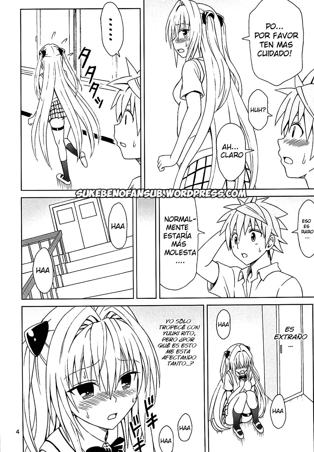 Yami no Naka | Dentro de Yami page 3 full