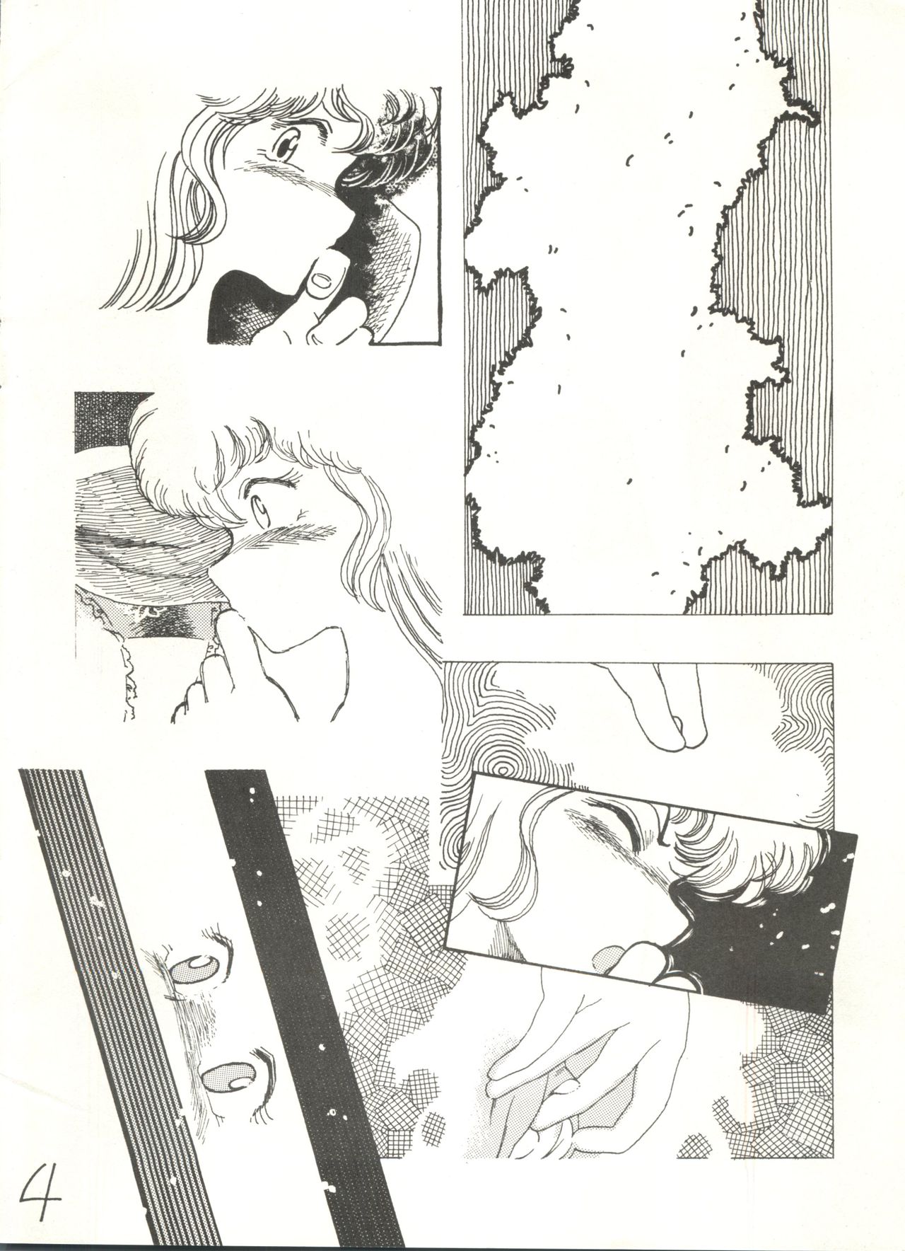 Mind Motion 2/3 page 4 full