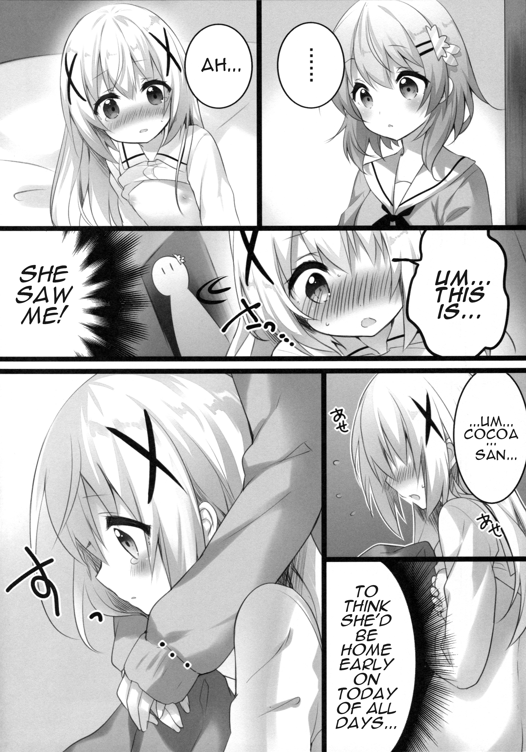 Kokoa-san to Issho de aritain desu. page 5 full
