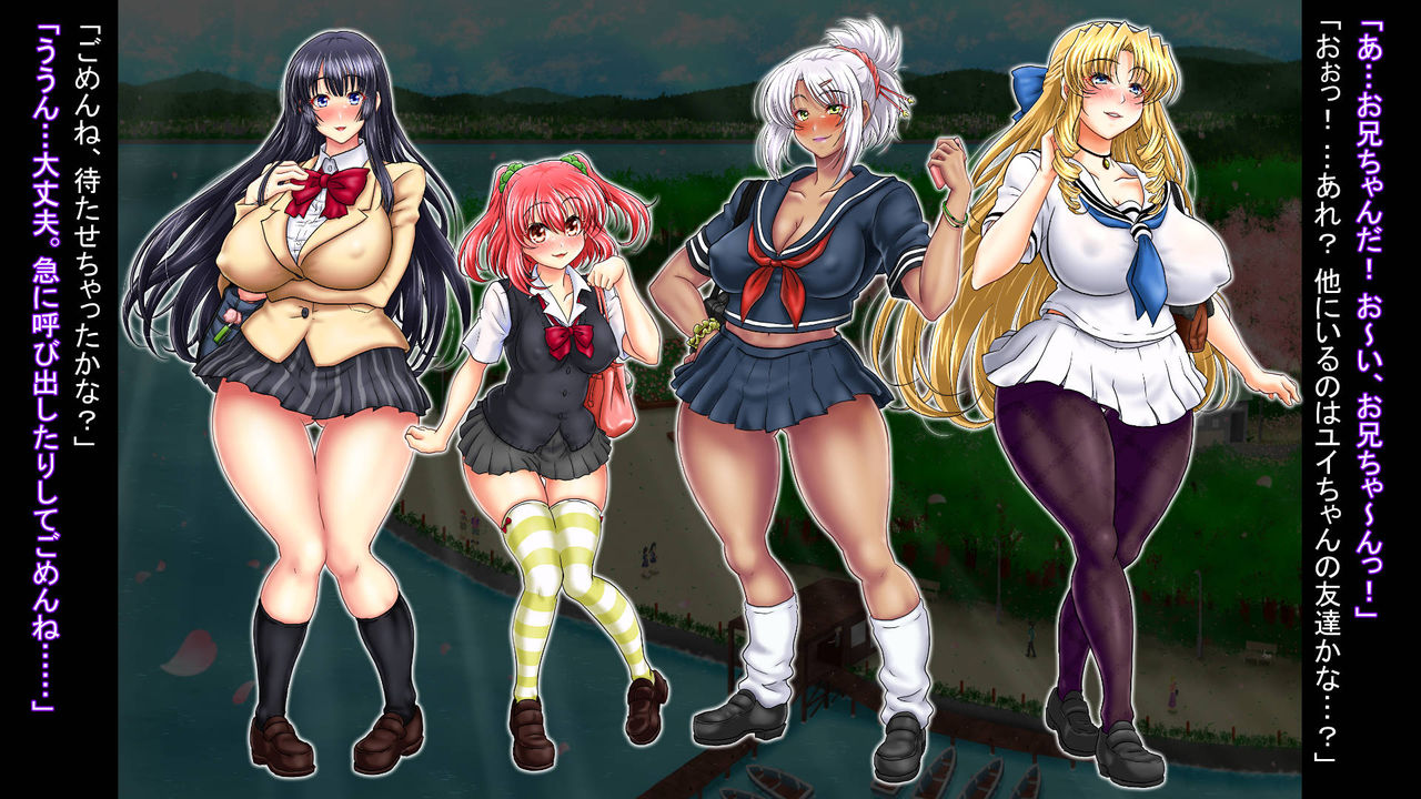 Kanojotachi wa  Shashin Suki!? page 6 full