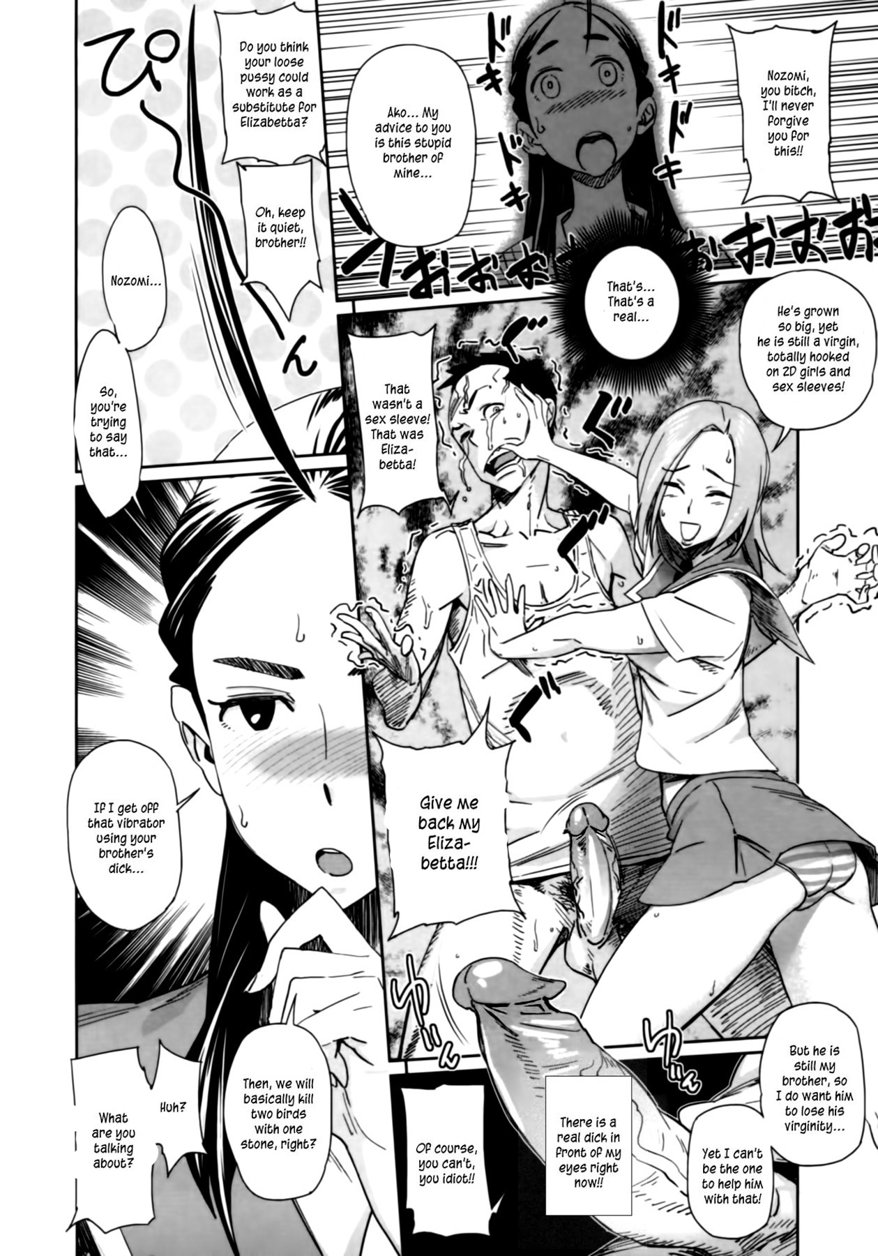 Ako to Nozomi no Onayami Soudan | Ako's and Nozomi's Discussion of Masturbation Addictions page 6 full