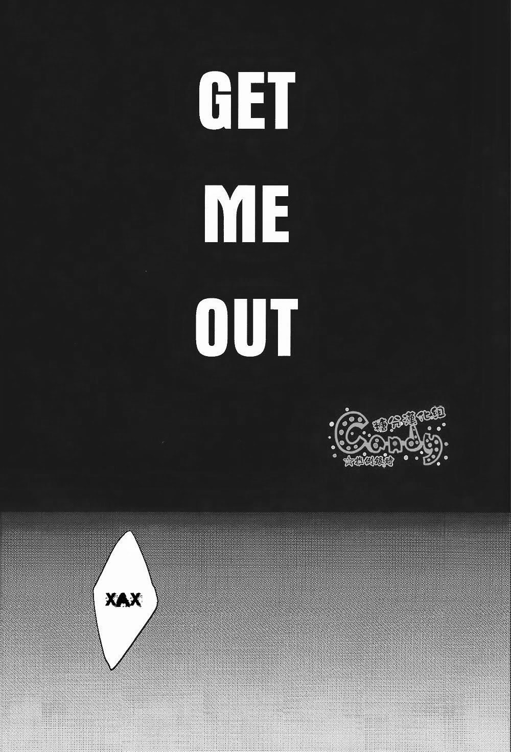 GET ME OUT page 4 full