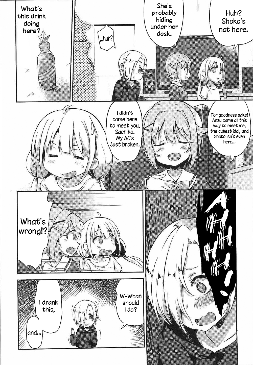 Anzu to 142's no Kinoko PARTY   =LWB= page 3 full