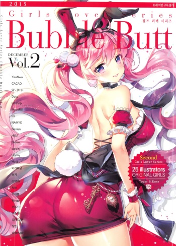 Girls Lover Series Bubble Butt Vol.2 cover