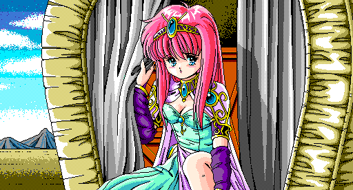 Toushin Toshi 1  &amp; Hint Disk page 7 full