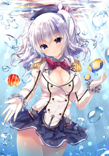 kino cover