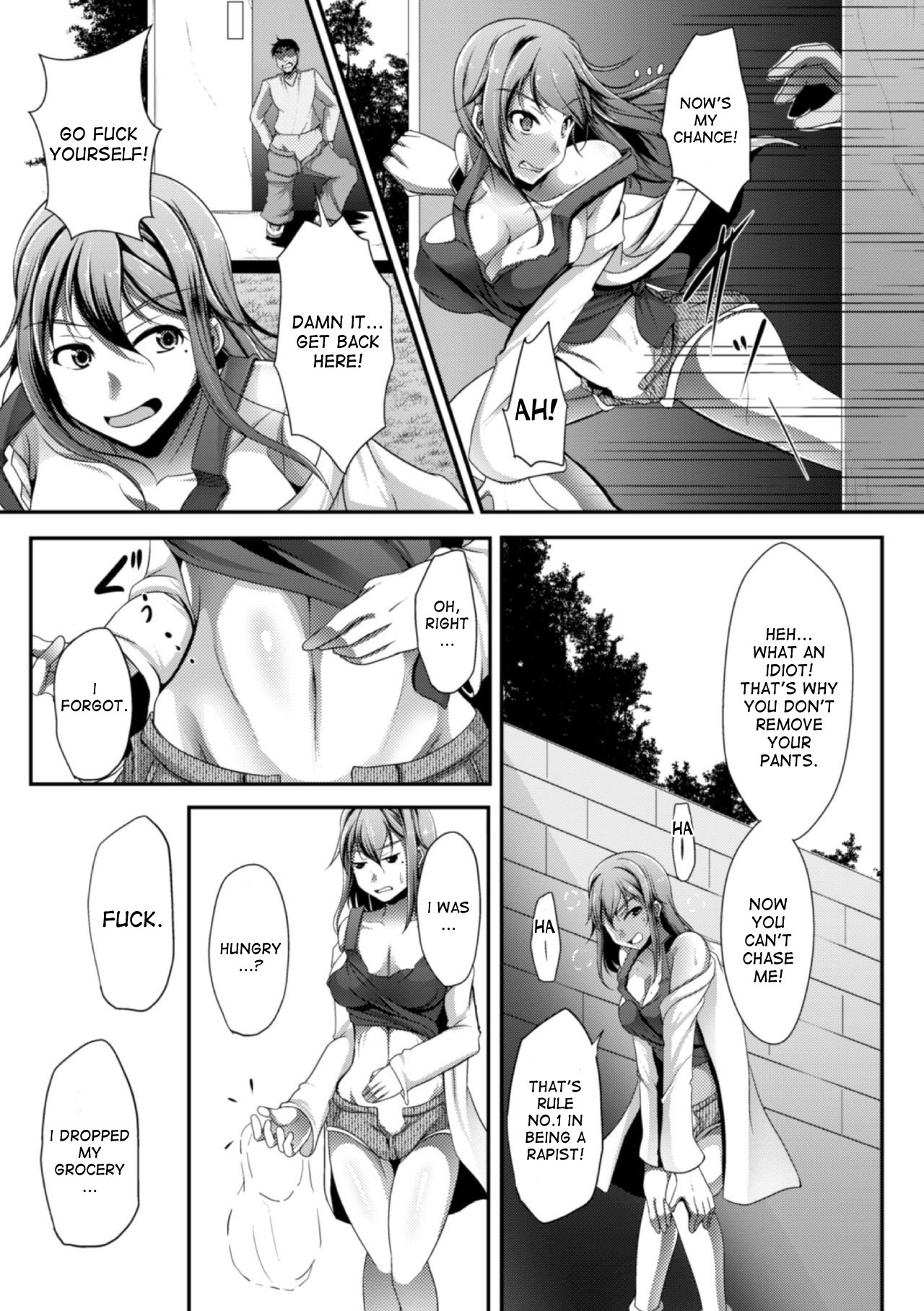 Shinbatsu Chokugeki! Kawaii Ko ni Sarete Yogarasareru Ore | Divine Punishment! I was turned into a cute girl who gets raped! page 7 full