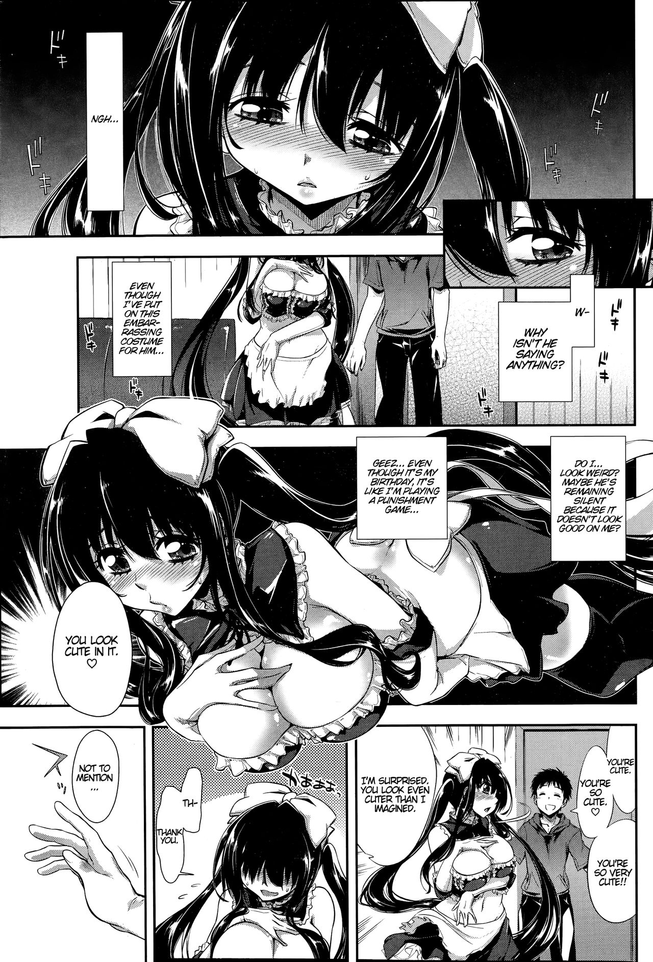 Aijou Tappuri × Maid-san | Full of Love × Maid page 5 full