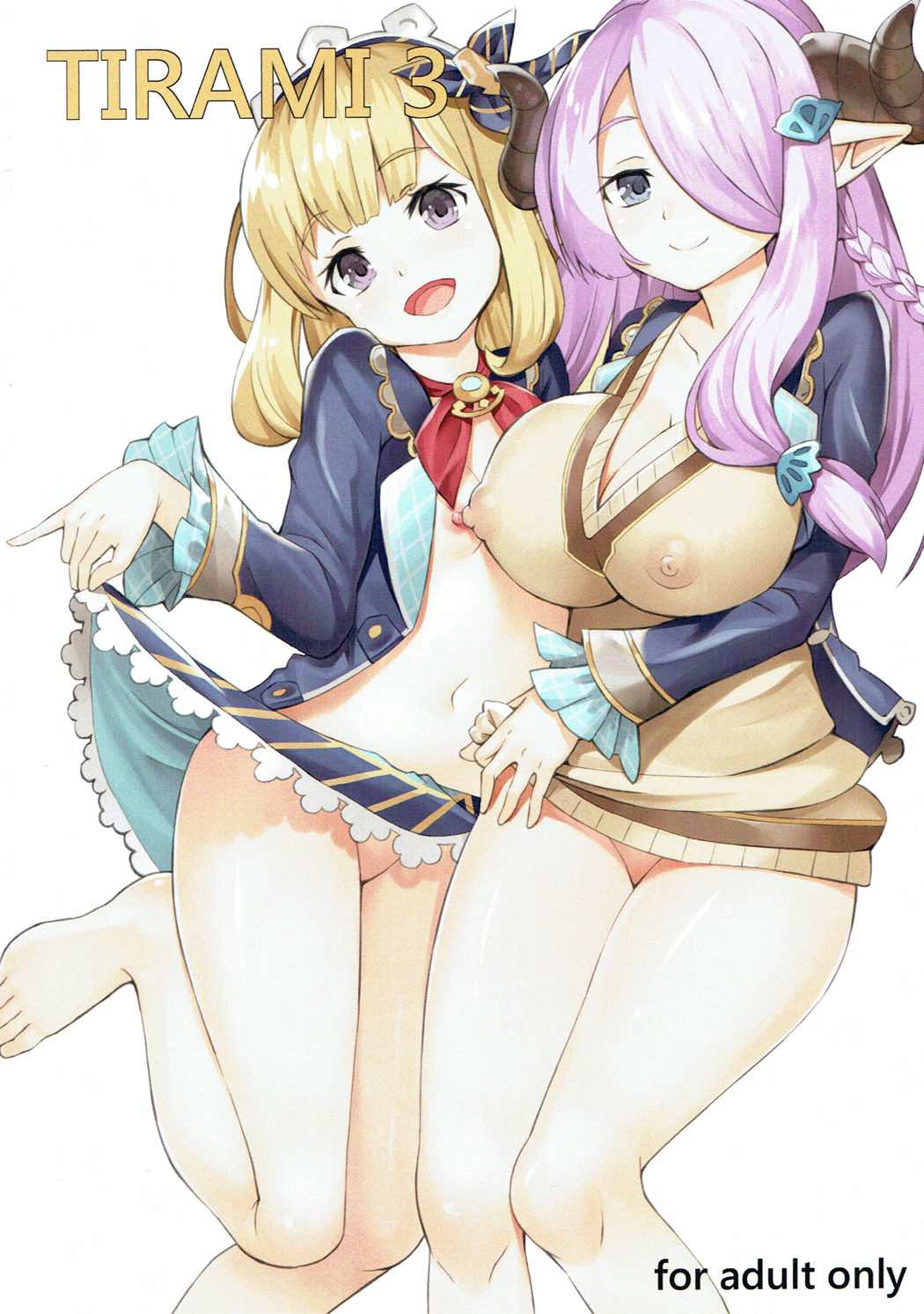 TIRAMI 3 page 1 full