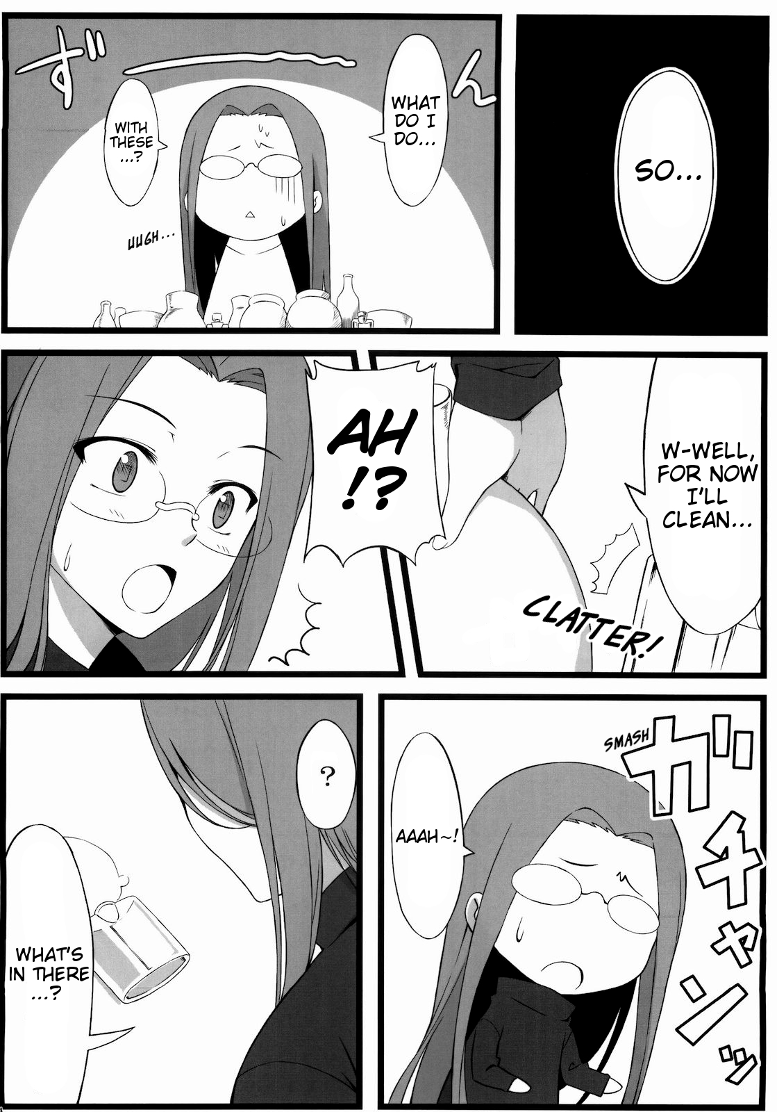 TEMPTATION page 5 full