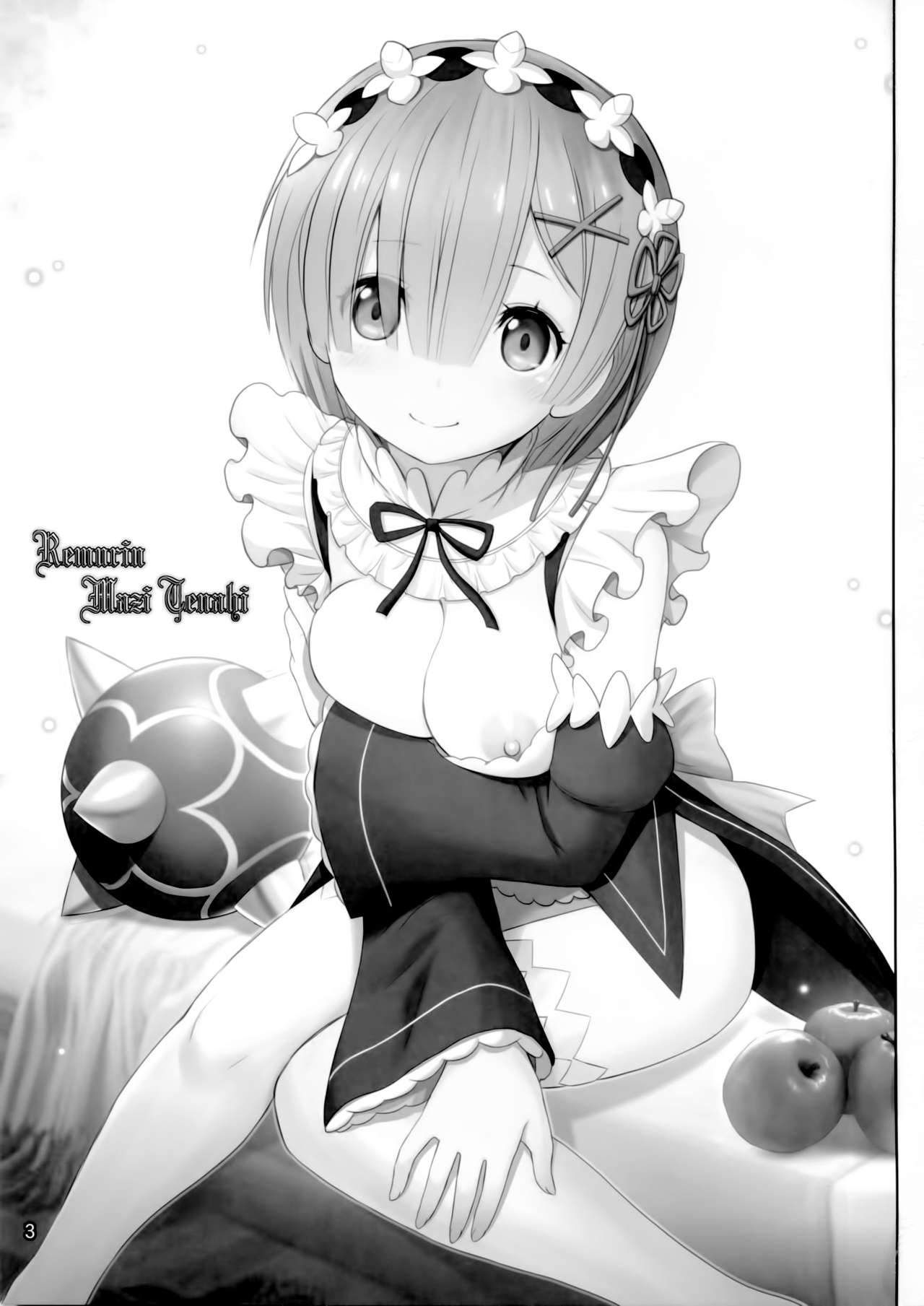Rem-rin Maji Tenshi page 2 full