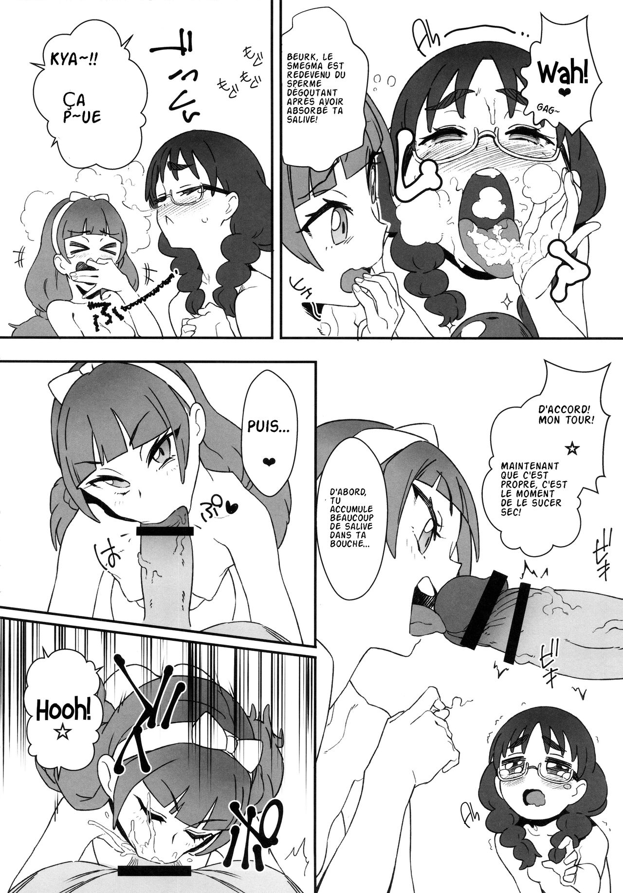 Shiritsu Noble Gakuen Seitokai | Private Noble Academy Ejaculation Council page 6 full