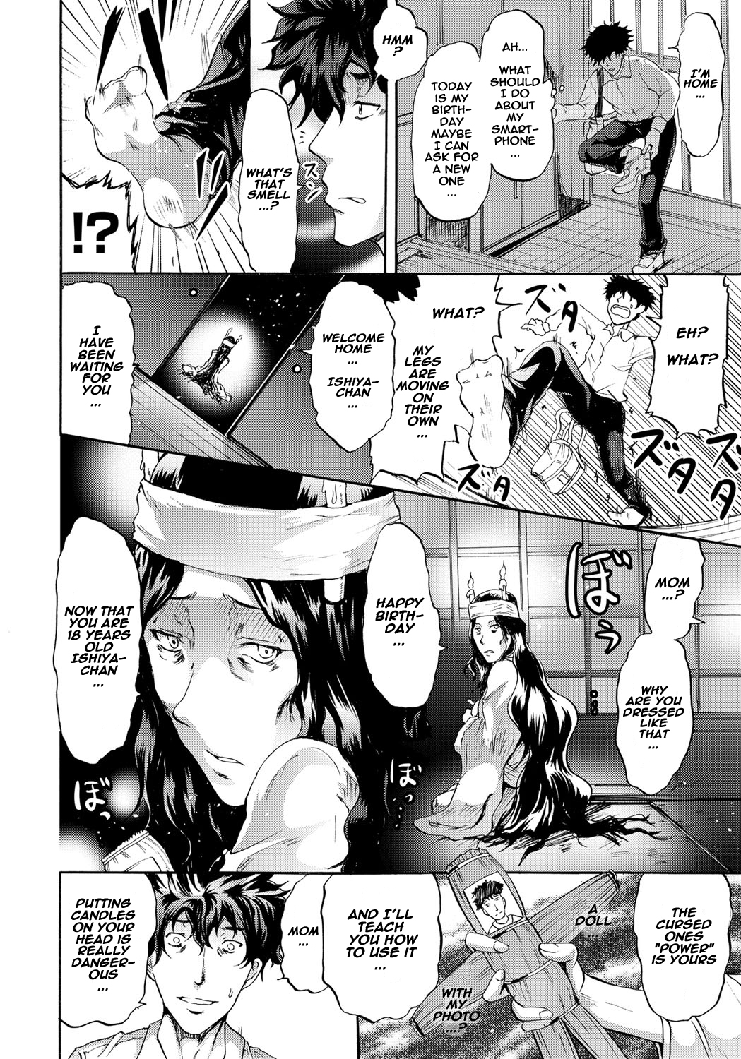 Cockatrice page 8 full