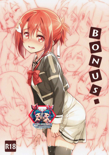 BONUS cover