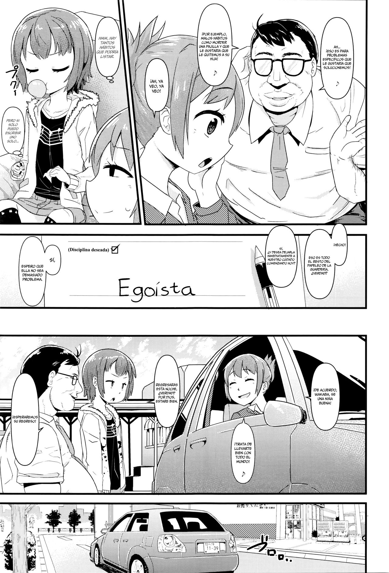 Wagamama Before-After | Egoísta Antes-Despué   =Mr.MPD= page 3 full