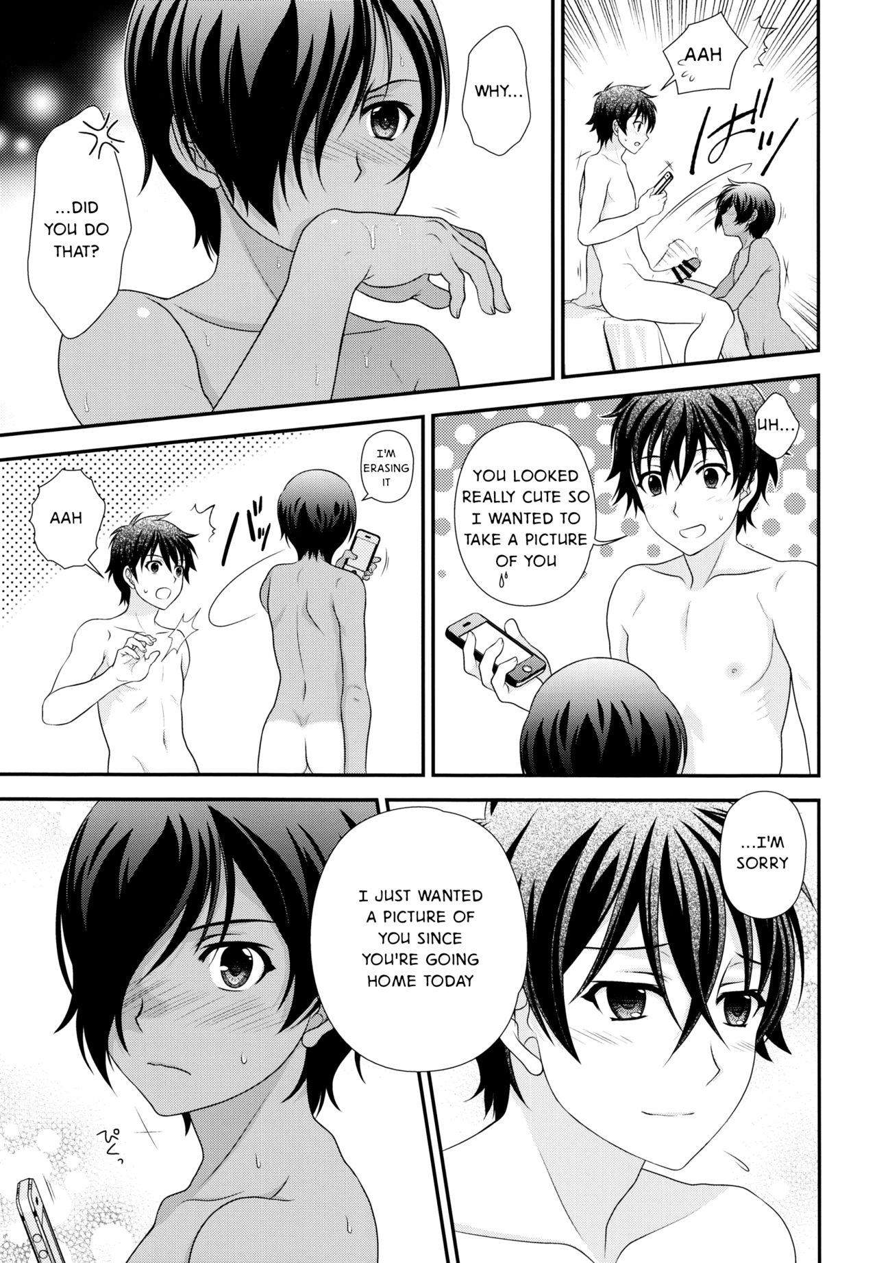 Koi Kazu! page 3 full