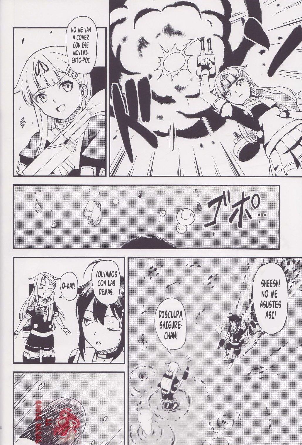 Torawareta Yuudachi | Yuudachi Cautiva page 3 full