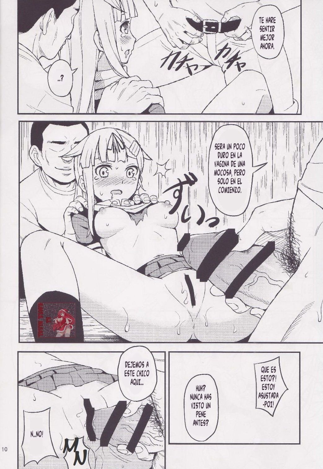 Torawareta Yuudachi | Yuudachi Cautiva page 9 full