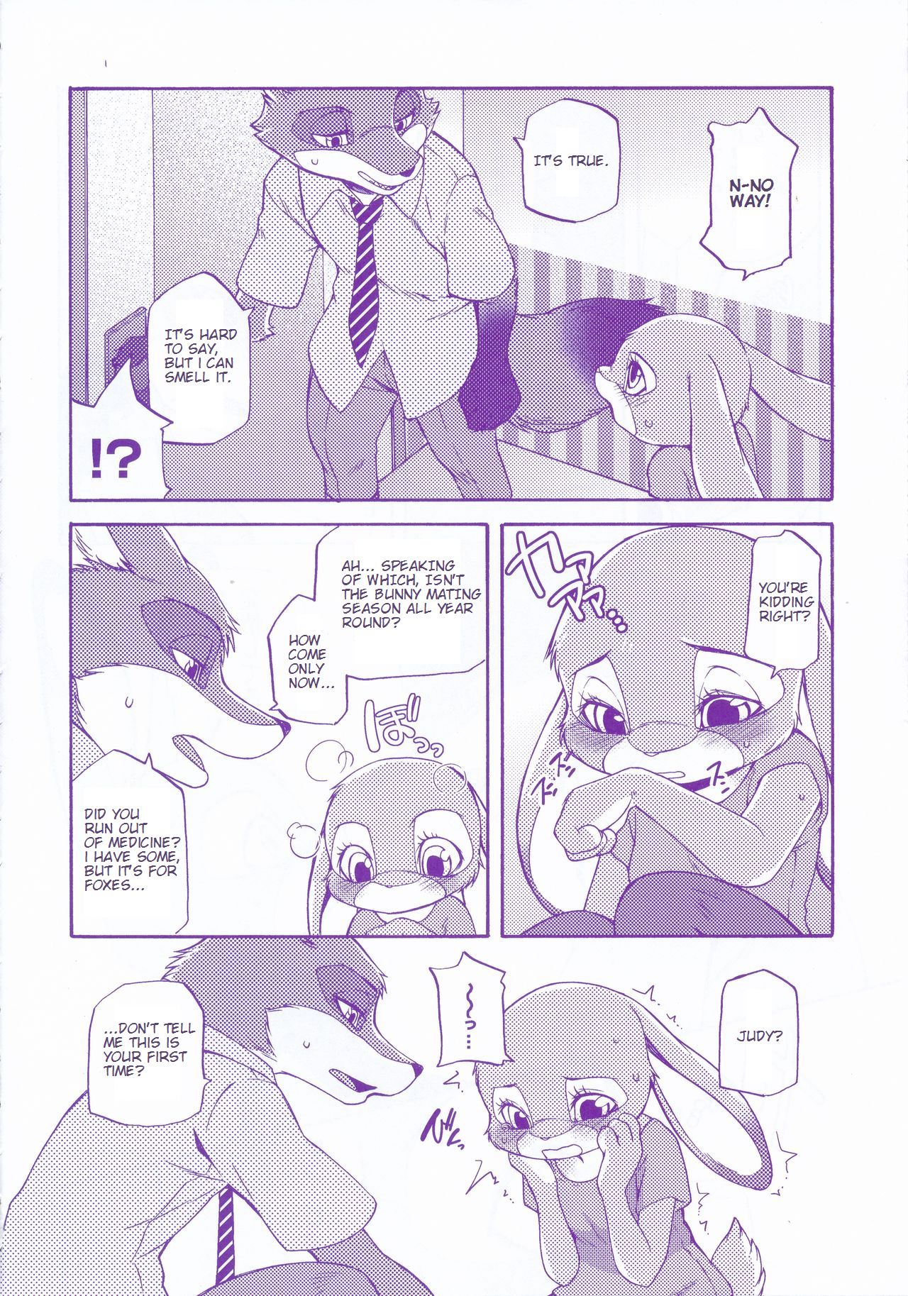 Kimi wa Sangatsu Usagi - You March Hare page 7 full