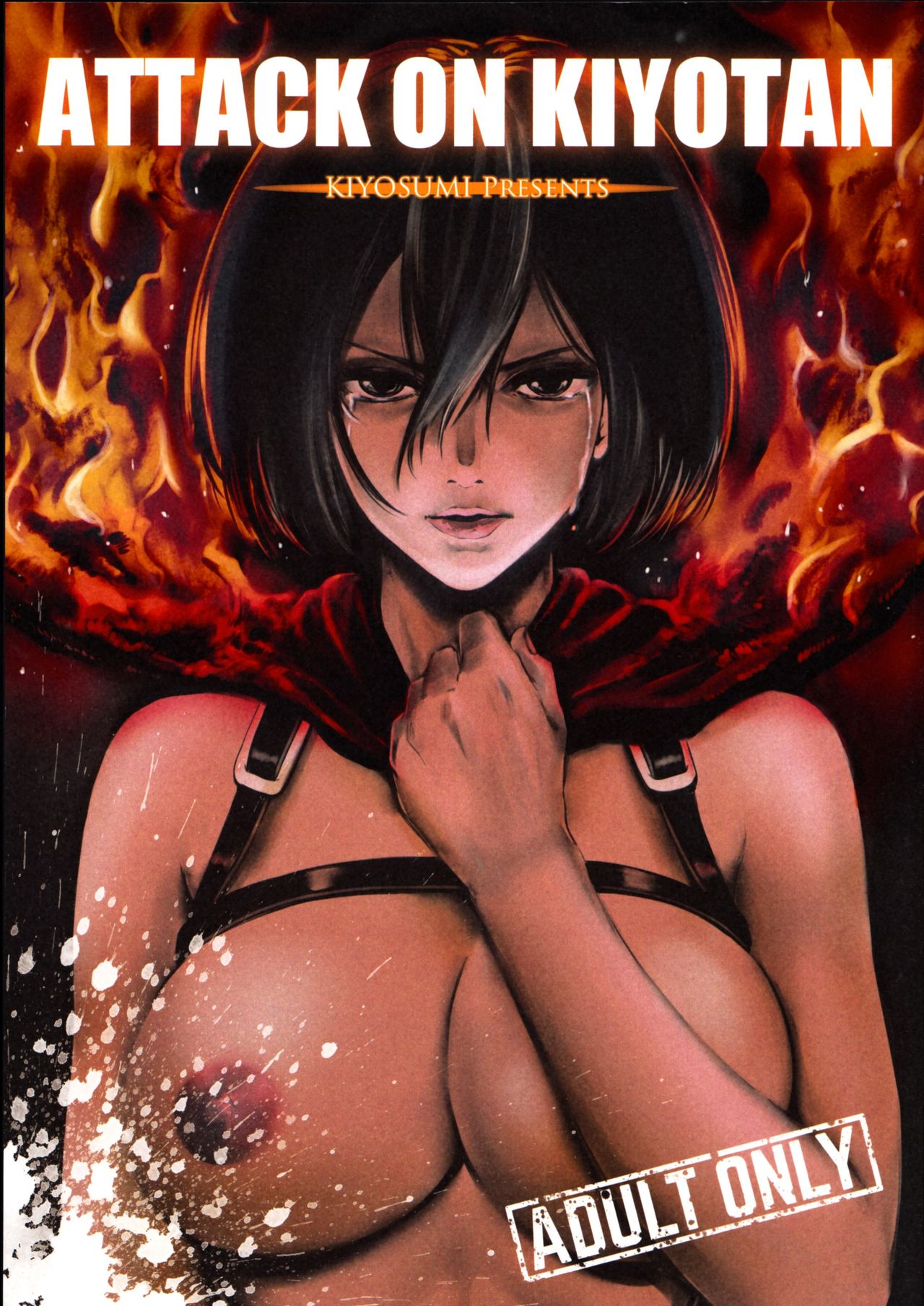 ATTACK ON KIYOTAN page 1 full