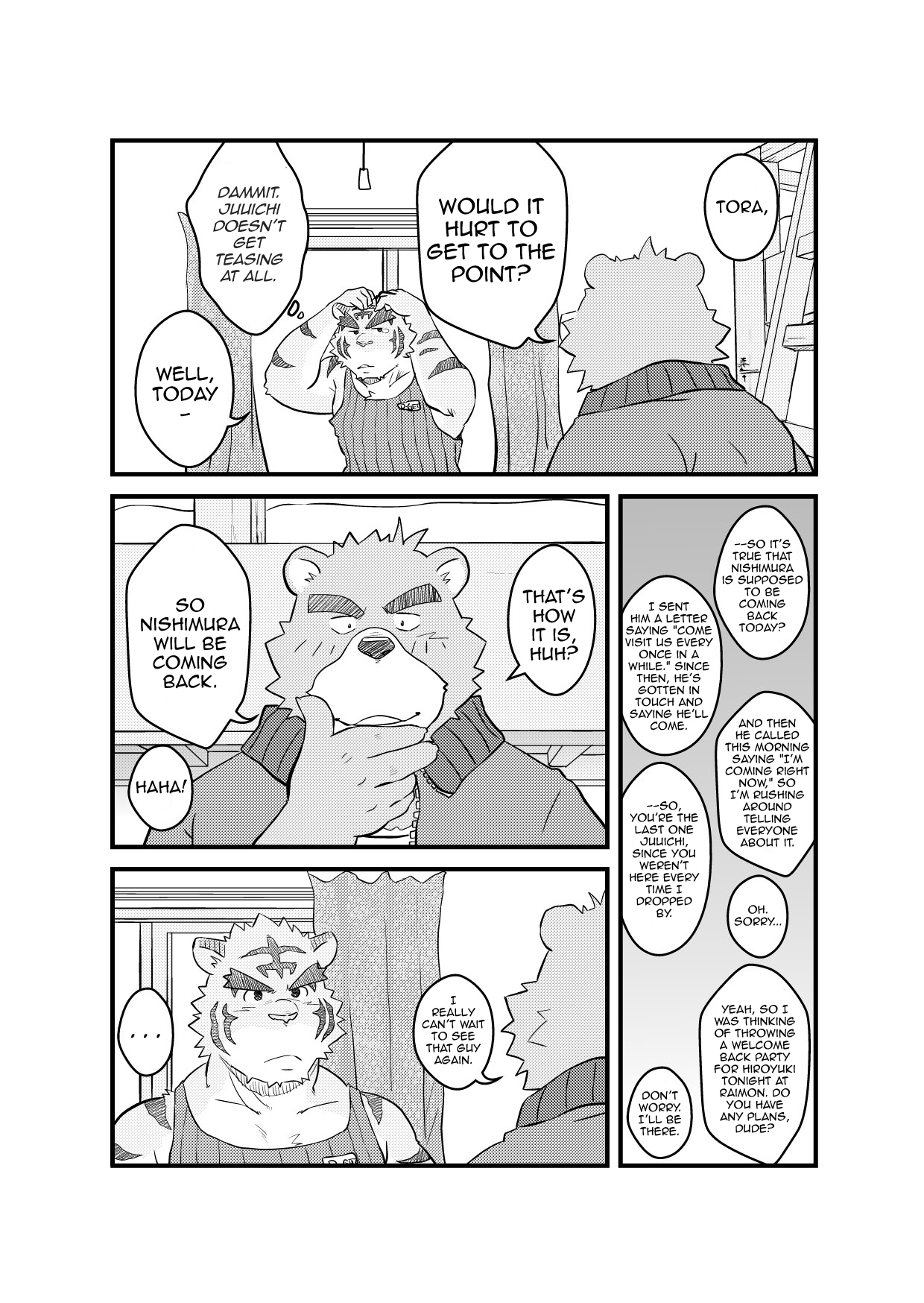 Kurikaesu Natsu | Yet Another Summer Vacation page 5 full