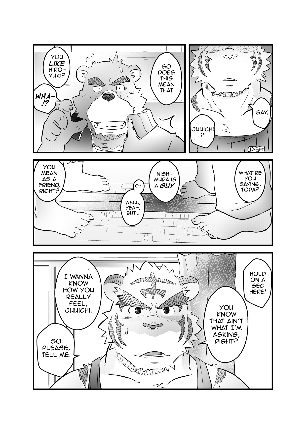Kurikaesu Natsu | Yet Another Summer Vacation page 6 full