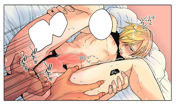 ZS yaoi page 6 full