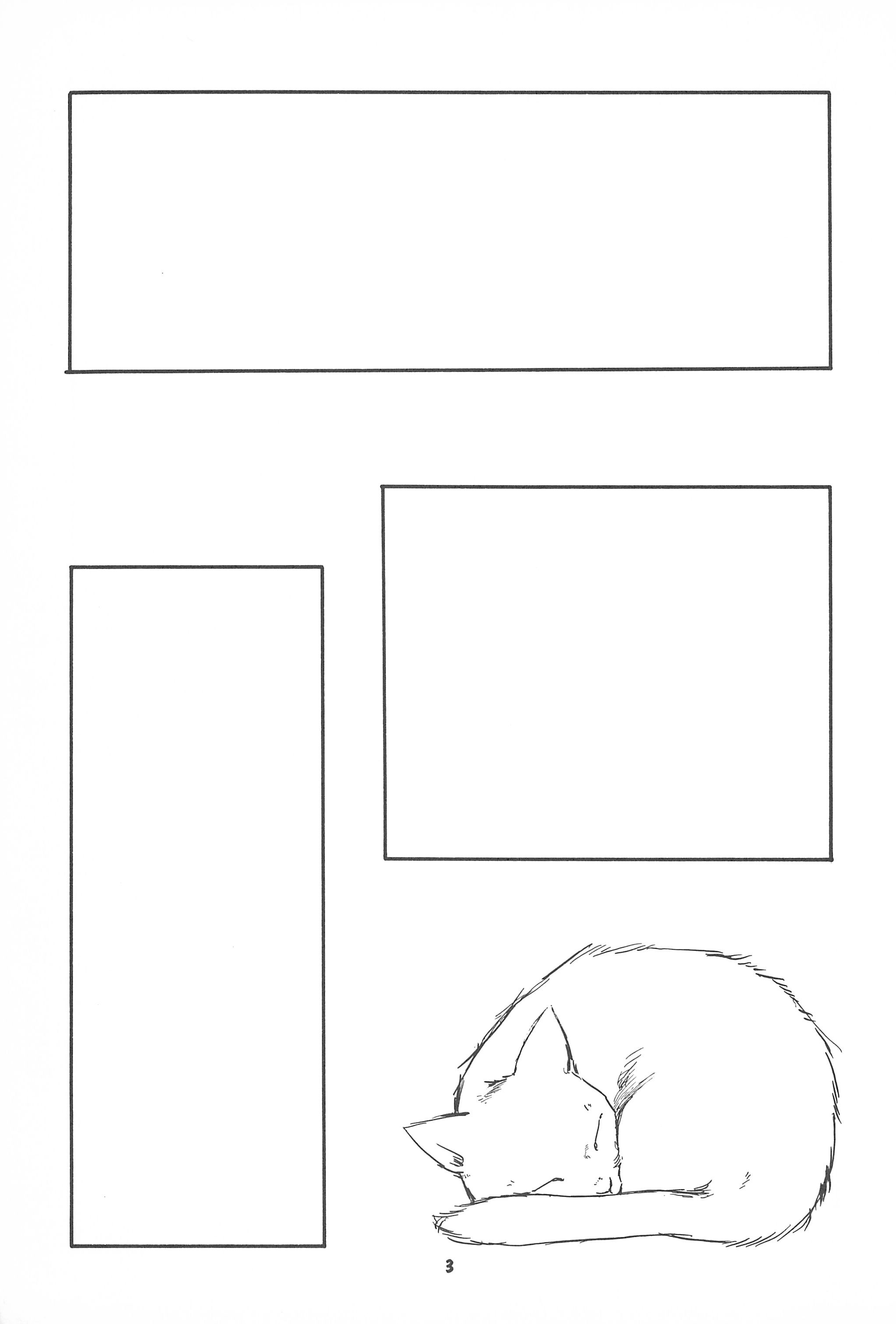 Yuuragi Daisanshou Mai Shoujokan page 5 full