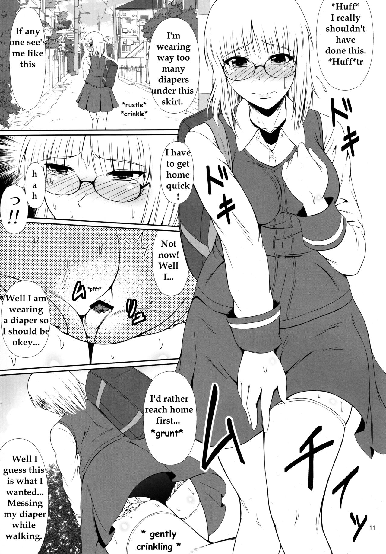 Naisho Nano! -Haruhara-ke Sanshimai Monogatari- 2 page 10 full