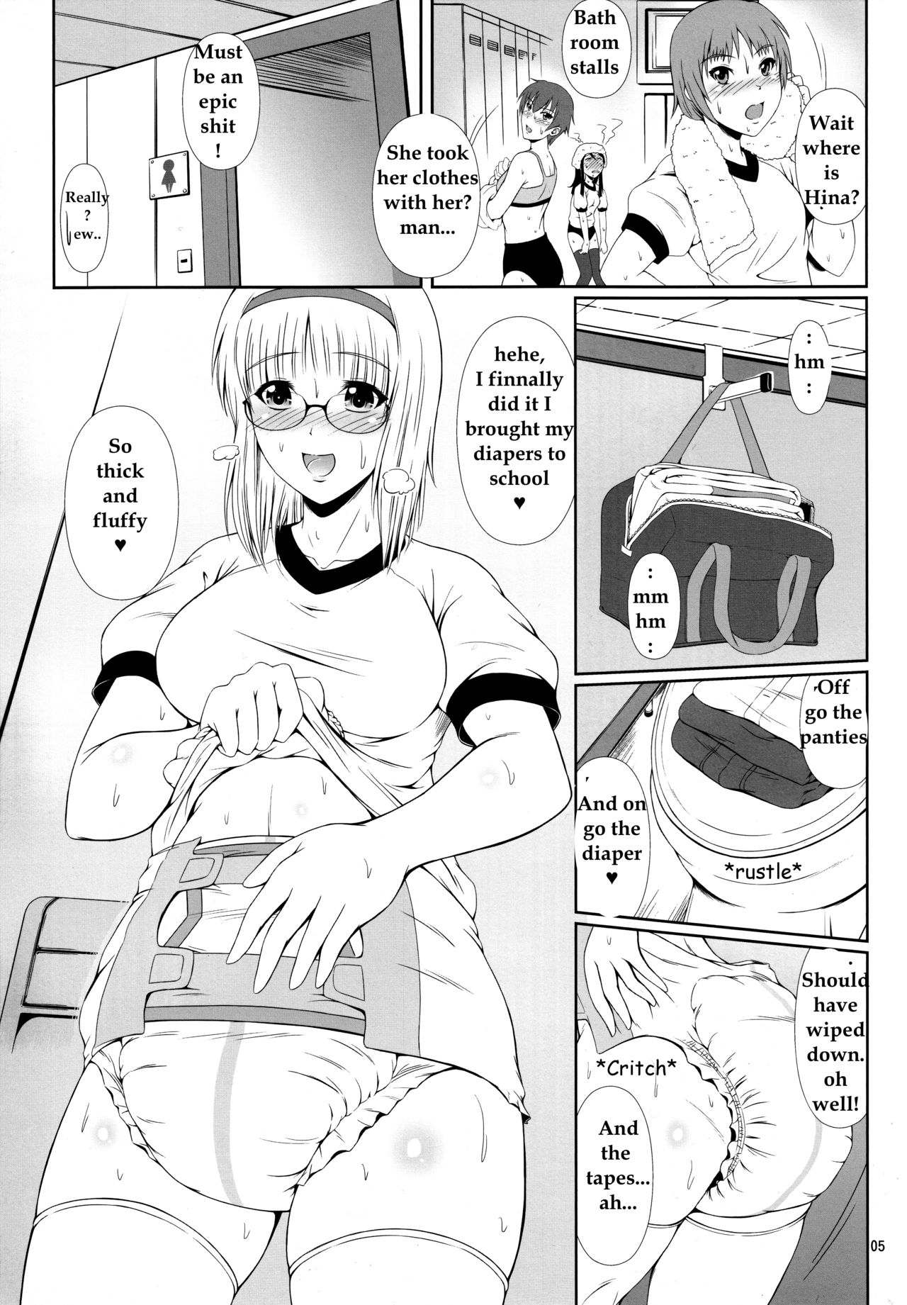 Naisho Nano! -Haruhara-ke Sanshimai Monogatari- 2 page 4 full